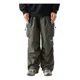 thumbnail image 1 of Pantalones De Carga Holgados Con Protección Antisalpicaduras, 1 of 7