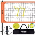 thumbnail image 1 of VEVOR Outdoor Portable Volleyball Net System, Adjustable Height Aluminum Poles, Professional Volleyball Set with PVC Volleyball, Pump, Carrying Bag, 1 of 9