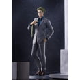 thumbnail image 2 of POP UP PARADE Kento Nanami Figure - Jujutsu Kaisen, 2 of 8