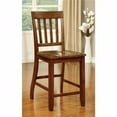 thumbnail image 1 of Foster II Transitional Counter Height Chair, Dark Oak - Set of 2, 1 of 1