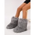 thumbnail image 2 of Women's Fashionable Long Warm Comfortable Plush Boots, 2 of 4