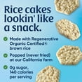 thumbnail image 3 of Lundberg Organic Rice Cake Minis, Sea Salt - 6ct, 5oz, 3 of 7