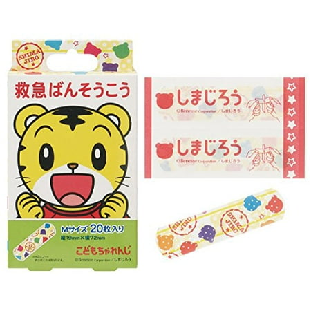 

Skater Emergency Bansokou Shimajiro M size 20 pieces Adhesive plaster Made in Japan QQB1