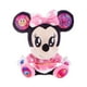 thumbnail image 1 of Peluche Ludy 25 cm Minnie Mouse, 1 of 4