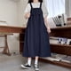 thumbnail image 5 of Vestido lindo con falda de tirantes de largo medio y bolsillo de diseño y camisa de manga abullonada de estilo japonés, 5 of 5