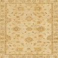 thumbnail image 1 of Ahgly Company Indoor Square Abstract Yellow Abstract Area Rugs, 8' Square, 1 of 6