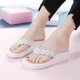thumbnail image 5 of par de chanclas de playa antideslizantes con suela de diamante perlado para mujer (talla blanca: 37, 23,5 cm, 6,5 EE. UU., 4 Reino Unido, 37,5 UE, 9,2355 pulgadas), 5 of 7