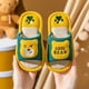 thumbnail image 1 of Zapatillas de lino para niños, primavera y otoño, para las cuatro estaciones, para el hogar, para niños y niñas, con dibujos animados, para verano, 1 of 6