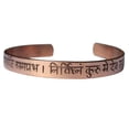 thumbnail image 1 of Brazalete Tibetano Mantra Shree Ganesha, 1 of 4