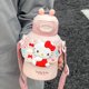 thumbnail image 1 of HelloKitty Water Cup 16.23oz, Cute Straw Cup, Portable Sanrio Insulation Cup, 1 of 4