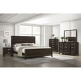 thumbnail image 2 of Pemberly Row Contemporary 79"W King Panel Wood Bed in Merlot, 2 of 9