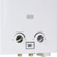 thumbnail image 5 of Calentador Agua Instantaneo 1 Servicio 3.7 Litros Gas Natural Gutstark Boiler De Paso, 5 of 5
