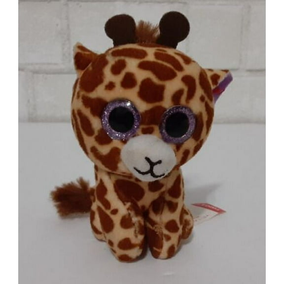 TY McDonald's Teenie Beanie Boos - TWIGS the Giraffe 3.5" Plush (NO TY HANG TAG)