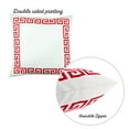 thumbnail image 3 of Decorative Single Throw Pillow Cover Greek Key 18" x 18" White & Red Square for Couch, Bedding, 3 of 4