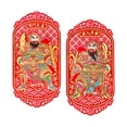 thumbnail image 3 of GUOOL Chinese New Year Door Stickers ,Blessing Door God Lunar Decorations,Spring Festival Decor Door Couplets for Holiday Home Dorm Large, 3 of 9