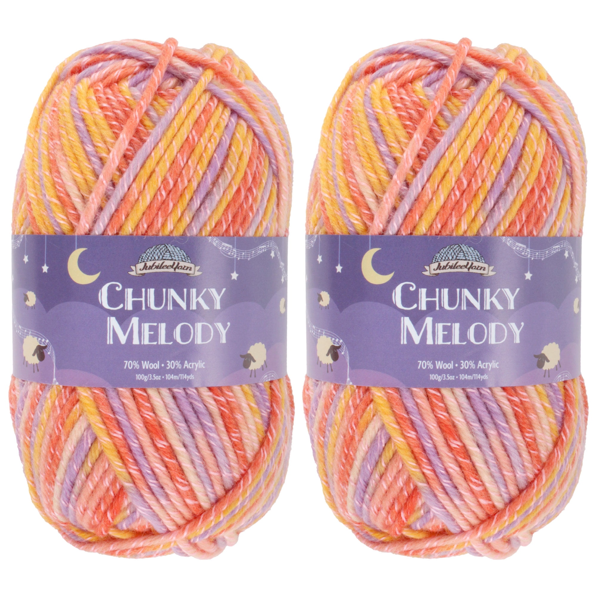Brown Chunky Yarn 2 Pack - ALDI UK