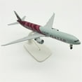 thumbnail image 6 of Qatar World Cup B777 Airplane Model 1:400 Scale, Alloy + ABS Material for Aviation Collectors and Decoration, 6 of 9