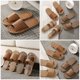 thumbnail image 3 of 1 par de pantuflas nórdicas tejidas de ratán y hierba para el hogar, para hombres y mujeres., 3 of 5