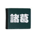 thumbnail image 1 of Zhuge Chinese Surname Character China Flip Bifold Faux Leather Wallet  Multi-Function Card Purse, 1 of 4