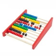 thumbnail image 2 of Ábaco de madera para el desarrollo de la inteligencia de Whoamigo - Matemáticas para niños - Niños de 3 a 6 años - Juguetes educativos, 2 of 8