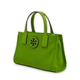 thumbnail image 5 of Tory Burch Women's Ella Nylon Mini Tote Crossbody Bag (Wheat Grass), 5 of 6