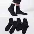 thumbnail image 1 of Calcetines cortos para hombre, calcetines blancos de primavera y verano, calcetines deportivos para estudiantes, transpirables y de moda, calcetines náuticos de color sólido para hombre, 1 of 6