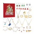 thumbnail image 1 of Calendario de Adviento de joyas, regalo , caja de regalo decorativa de moda para Navidad Estilo A, 1 of 8