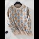 thumbnail image 4 of Suéter de Cuello Redondo de Larga para Mujer, Estampado de Otoño, Jersey de Punto de Gran Tamaño, Ropa de Moda Albaricoque M, 4 of 10