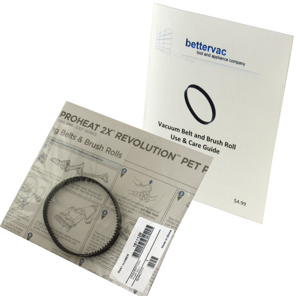Bissell ProHeat 2X Revolution Pet Pro & Pet Deluxe Carpet Cleaner Belt