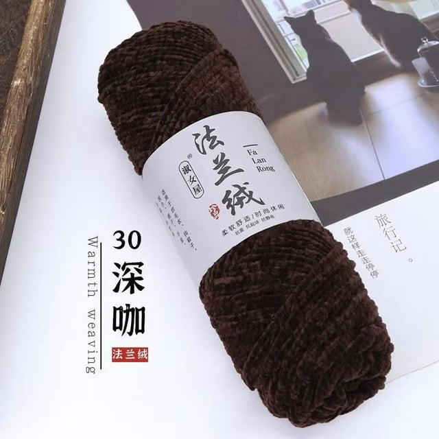 Nvzi Hilo de terciopelo de 300 g para tejer a ganchillo, hilo de chenilla esponjoso de terciopelo para mantas, hilo de felpa suave y grueso para tejer a ganchillo, café oscuro