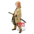 thumbnail image 4 of Banpresto - Estatua de Sabito Demon Slayer Vol.20, 4 of 5