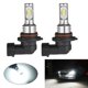thumbnail image 3 of Bombilla de faro JAMW 9005 Hb3 72w 6000k LED blanca 2 piezas, 3 of 3
