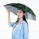 thumbnail image 2 of 2X Sombrero Paraguas de Lluvia Portátil Camuflaje Plegable Al Aire Libre Parasol Impermeable Camping Pesca Sombrero Gorra Playa Sombreros para la Cabeza, 2 of 5