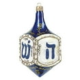 thumbnail image 3 of Jewish Dreidel Polish Blown Glass Holiday Ornament  Hanukkah Decoration, 3 of 4