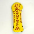 thumbnail image 4 of Cubierta de taoísmo Cierre elástico Mujeres Hombres Mallet Headcover Accesorios adaptaciónción a todos los clubes de conductores con número de etiquetas gi N degree 1 DYNWAVEMX cubierta de la cabeza de golf, 4 of 5