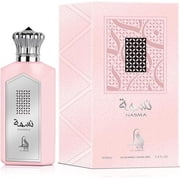 Al Absar Ladies Nasma EDP Spray 3.4 oz Fragrances 5055810036942