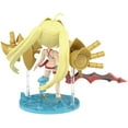 thumbnail image 2 of Fate Grand Order Caster Nero Claudius, Bandai Petitrits, 2 of 3