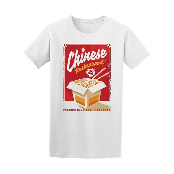 Chinese Restaurant Banner T-Shirt Men -Image by Shutterstock, Male Small