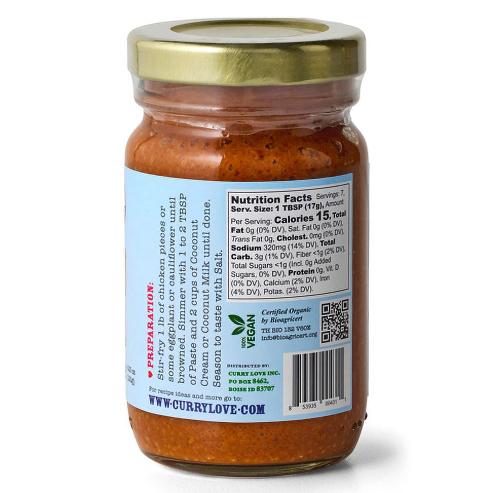 Organic Panang Thai Curry Paste - 4.23 oz