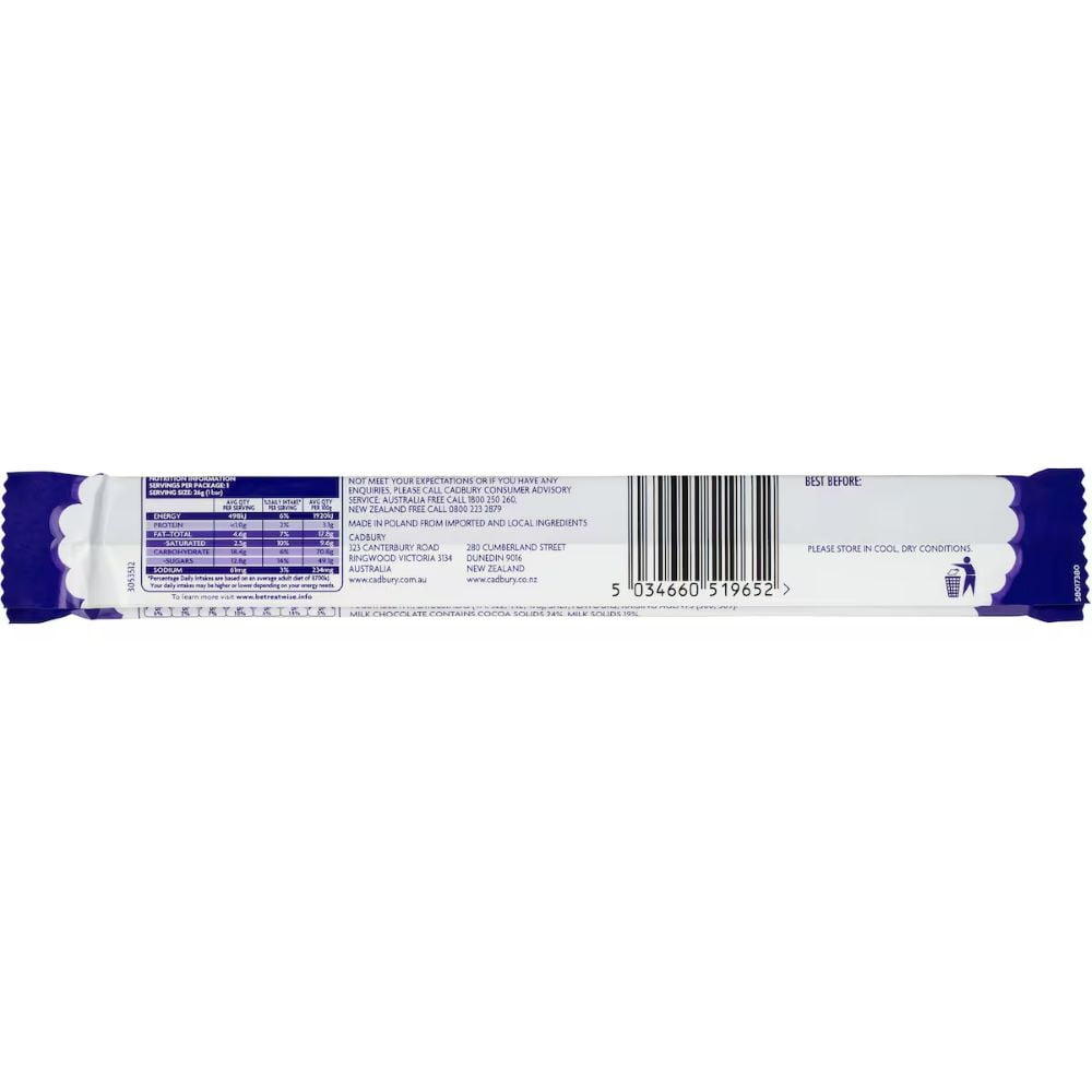 Cadbury Curly Wurly Candy, 21.5g, 60 count
