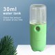 thumbnail image 3 of Yuarrent Humidificador rociador de niebla facial, vaporizador de 30ml para viajes en el hogar, atomizador de 5V, nebulizador hidratante, herramienta para Humidificadores verde Yuarrent HA028236-05B, 3 of 6