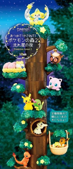 re ment pokemon tree