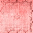 thumbnail image 1 of Ahgly Company Indoor Square Persian Red Traditional Area Rugs, 4' Square, 1 of 4