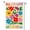 Color 3, variant on SPXUBZ Summer Pride Garden Flag 12x18 Inch, All For Love Colorful Floral Yard Flag, Rainbow Diversity Inclusion Outdoor Decor Flag for Lawn