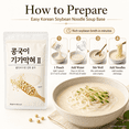 thumbnail image 6 of Korean Soybean Soup Base Powder, 3.17 oz, Kongguksu Cold Noodle Broth Mix, Made with 100% Korean Soybeans, Just Add Water, 6 of 9