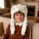 thumbnail image 4 of Tigre con gorra de 40 cm Peluche realista de tigre siberiano blanco y amarillo con gorra de dibujos animados para niños Peluche para niñas (2 estilos), 4 of 5