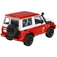 thumbnail image 2 of 2014 Toyota Land Cruiser 71 SWB (Short Wheel Base) Red and White "2023 Auto Salon" 1/64 Diecast Model Car by Paragon Models, 2 of 4