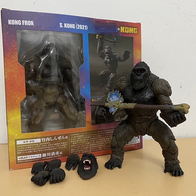 Figura de acción de Shin Gojira King Kong, colección de monstruos atómicos, juguete de modelos coleccionables, regalo