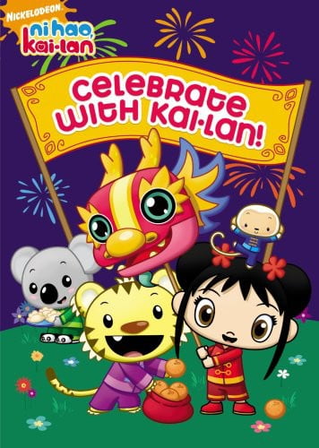Ni Hao Kai Lan Celebrate With Kai Lan Dvd Walmart Com
