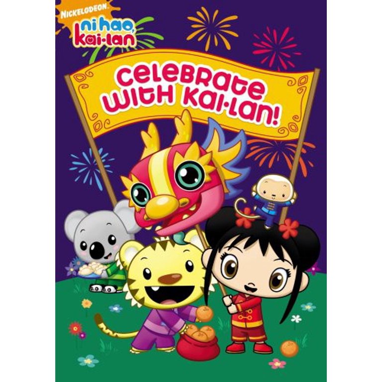 Ni Hao Kai Lan Celebrate With Kai Lan Dvd Walmart Com